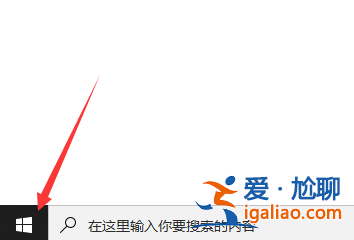 win10桌面鼠標右鍵一直轉(zhuǎn)圈怎么解決? win10桌面鼠標右鍵一直轉(zhuǎn)圈怎么解決?