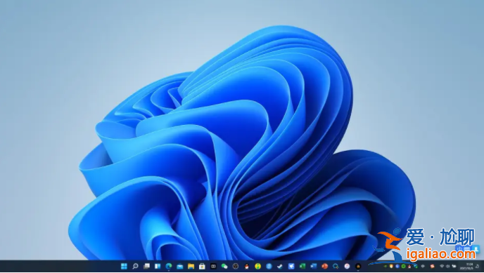 win11之家awin11如何安裝? win11之家awin11如何安裝?