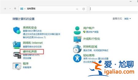 win11找不到散熱模式怎么辦？