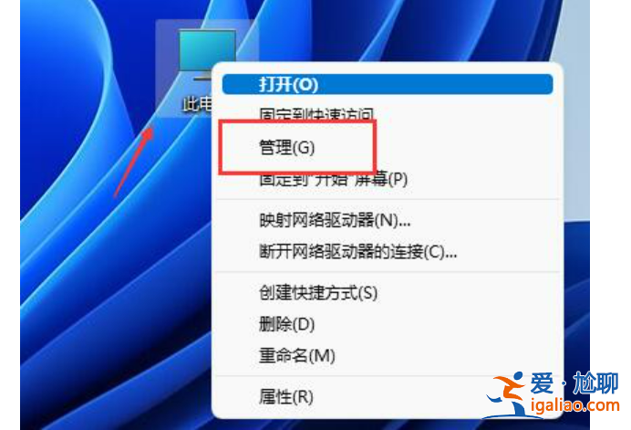 win11系統磁盤分區壓縮空間教程? win11系統磁盤分區壓縮空間教程?