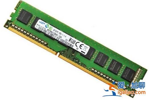 減少win11核顯占用的內存怎么操作? 減少win11核顯占用的內存怎么操作?