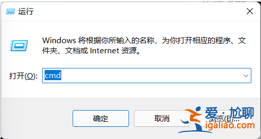 Win11任務欄總是卡死怎么解決? Win11任務欄總是卡死怎么解決?