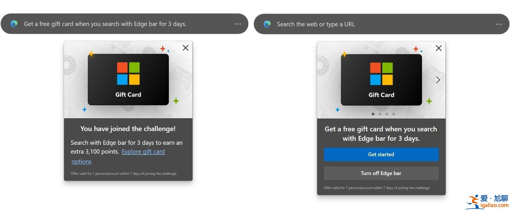 微軟開始向Windows 11/10上堅持使用Edge的部分用戶分發禮品卡? 微軟開始向Windows 11/10上堅持使用Edge的部分用戶分發禮品卡?