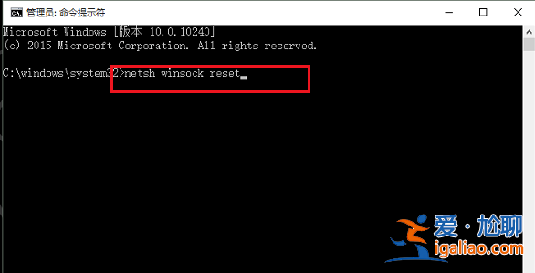 win7網(wǎng)絡(luò)圖標(biāo)不見(jiàn)了怎么設(shè)置顯示? win7網(wǎng)絡(luò)圖標(biāo)不見(jiàn)了怎么設(shè)置顯示?