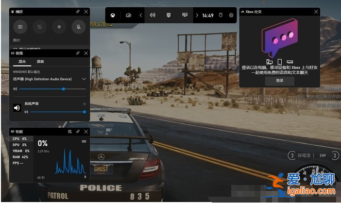 win11搜索功能快捷鍵有哪些？