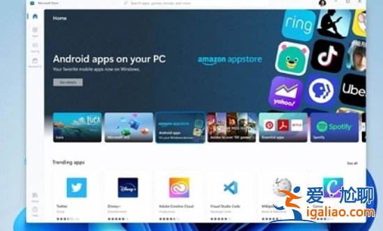 win11一點狀態欄就綠屏教程？
