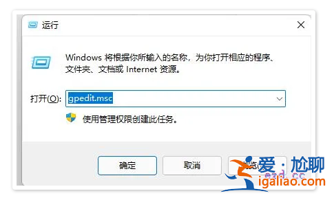 win11的快捷鍵怎么關(guān)閉具體教程? win11的快捷鍵怎么關(guān)閉具體教程?