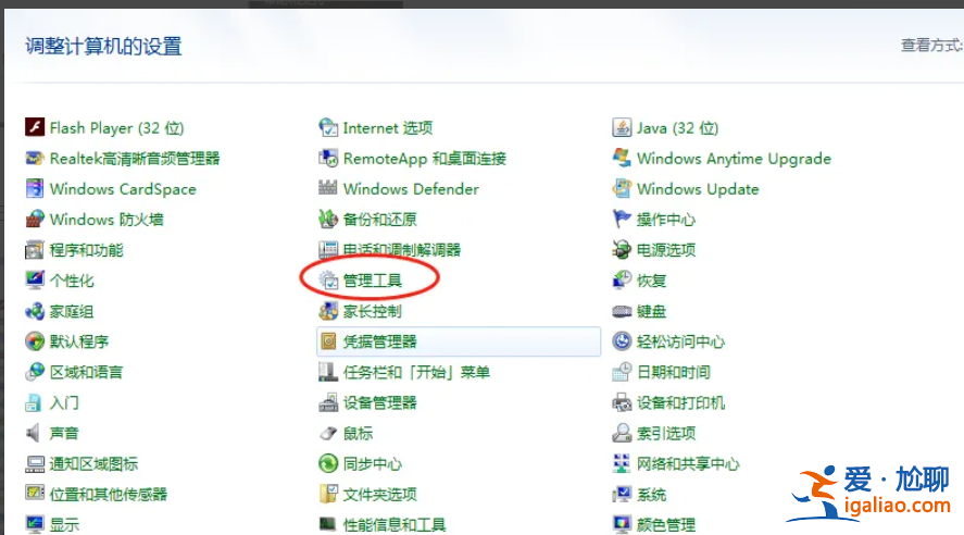 win11查看日志cmd命令怎么用? win11查看日志cmd命令怎么用?
