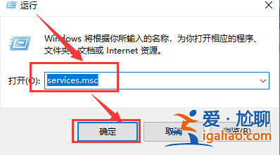 win11微軟游戲無法聯機教程？