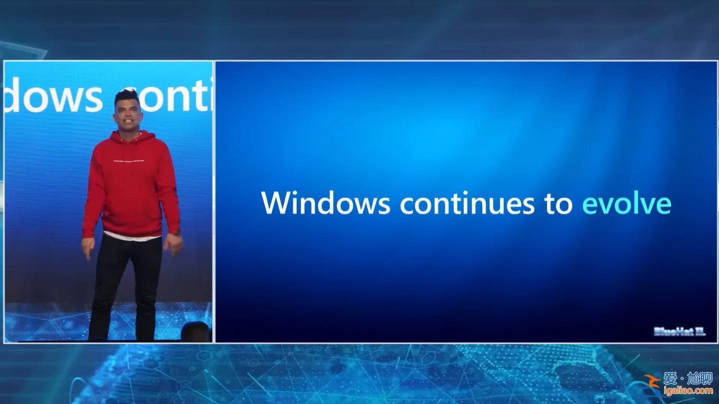 Win11 的內(nèi)核優(yōu)化已獲得突破性進展!未來幾周內(nèi)支持使用 Rust 啟? Win11 的內(nèi)核優(yōu)化已獲得突破性進展!未來幾周內(nèi)支持使用 Rust 啟?