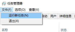 升級win11黑屏時要怎么解決? 升級win11黑屏時要怎么解決?