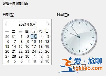 win11任務欄懸浮沒了怎么辦? win11任務欄懸浮沒了怎么辦?
