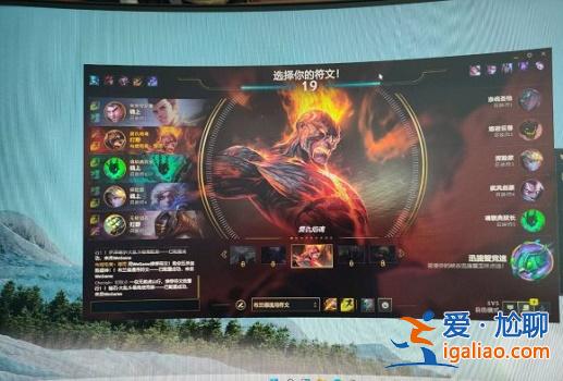 電腦win11深度評(píng)測(cè)玩游戲怎么樣適合打游戲嗎? 電腦win11深度評(píng)測(cè)玩游戲怎么樣適合打游戲嗎?