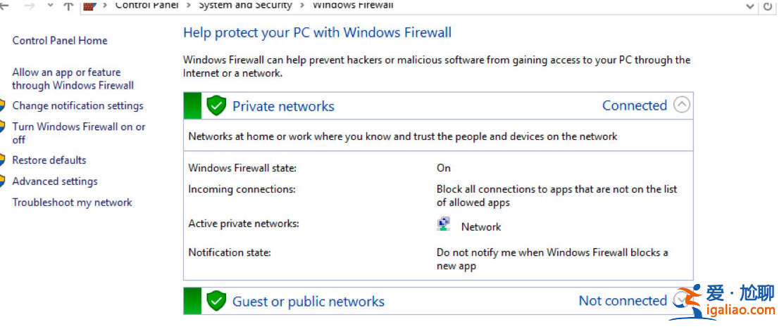 win11如何打開80端口教程? win11如何打開80端口教程?