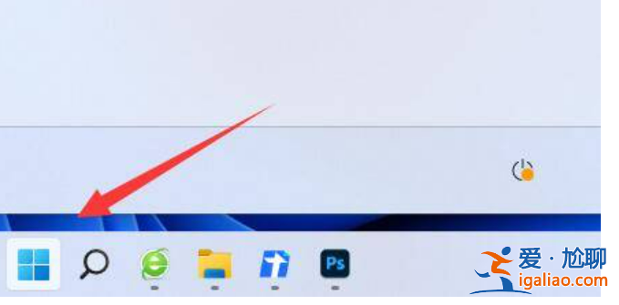 win11怎么更改下載默認路徑教程? win11怎么更改下載默認路徑教程?