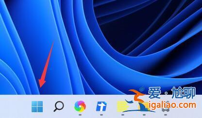 電腦win11展臺(tái)模式怎么退出？