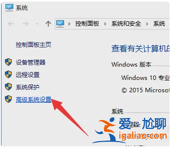 win11系統更新之后風扇一直轉個不停? win11系統更新之后風扇一直轉個不停?