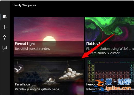 win11動(dòng)態(tài)桌面設(shè)置教程方法? win11動(dòng)態(tài)桌面設(shè)置教程方法?