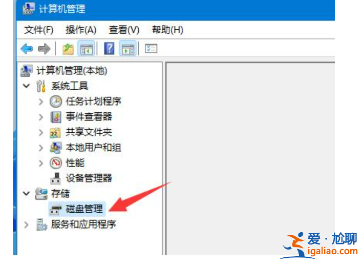 win11系統磁盤分區壓縮空間教程? win11系統磁盤分區壓縮空間教程?