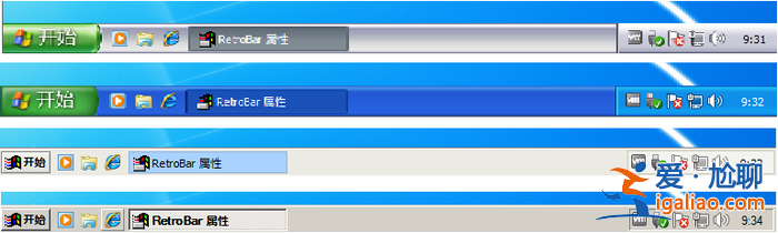 Windows 11任務欄太爛但Win10的也不夠好?一招解決? Windows 11任務欄太爛但Win10的也不夠好?一招解決?