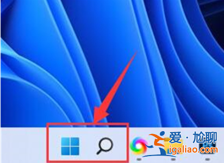 更新win11后連不上wifi怎么辦? 更新win11后連不上wifi怎么辦?
