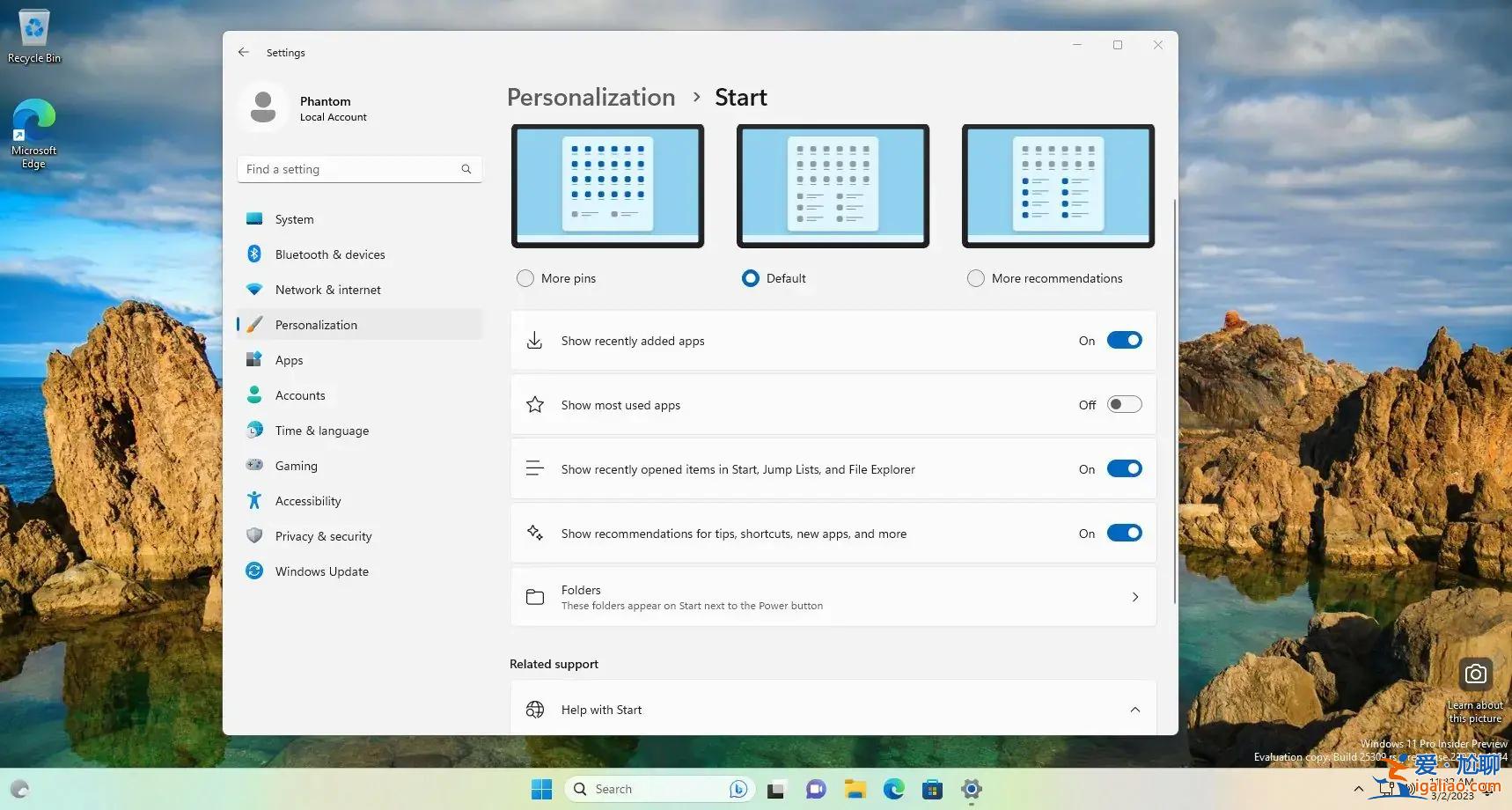 微軟測試新選項以關閉Windows 11上的開始菜單建議？