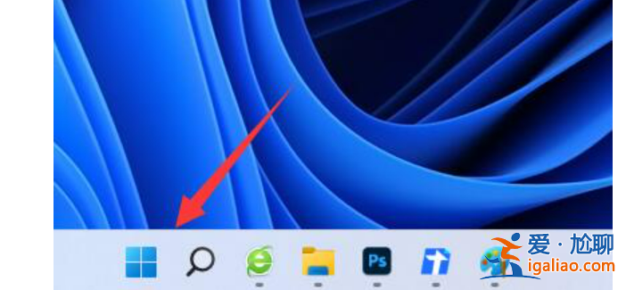 win11如何下載正規軟件教程？