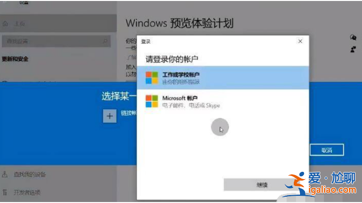 詳解win11榮耀電腦能更新嗎? 詳解win11榮耀電腦能更新嗎?