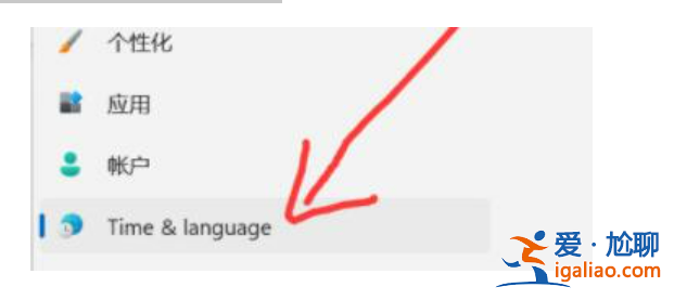 win11玩不了戰國蘭斯嗎 win玩不了游戲怎么辦？