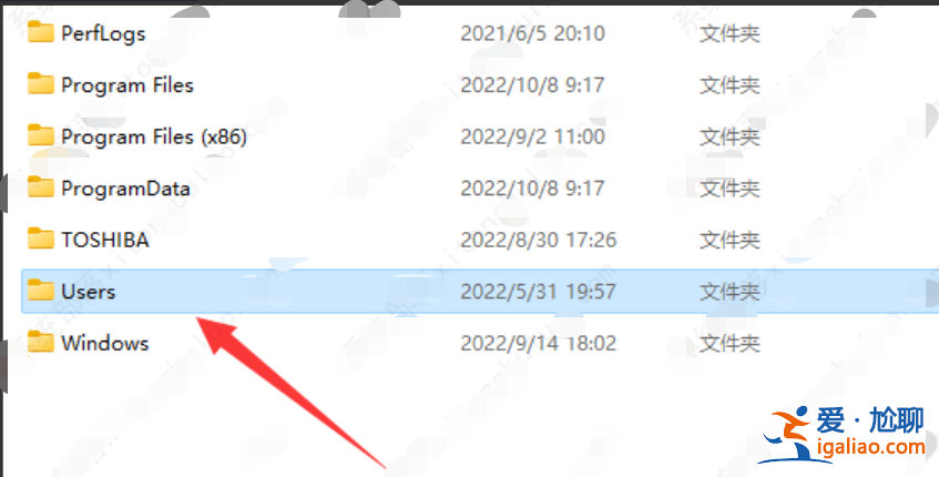 win11單機(jī)游戲存檔在哪個(gè)位置？