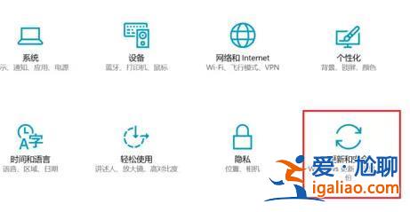 電腦win11展臺(tái)模式怎么退出？