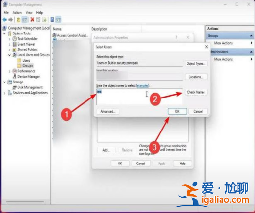 win11顯卡拒絕訪問怎么解決？