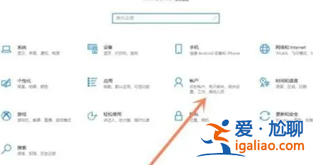win11開機賬戶可以刪除嗎分享？