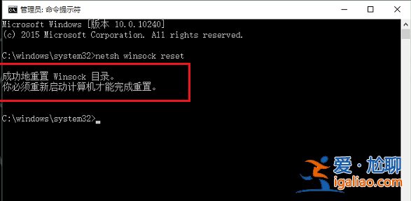 win7網(wǎng)絡(luò)圖標(biāo)不見(jiàn)了怎么設(shè)置顯示? win7網(wǎng)絡(luò)圖標(biāo)不見(jiàn)了怎么設(shè)置顯示?