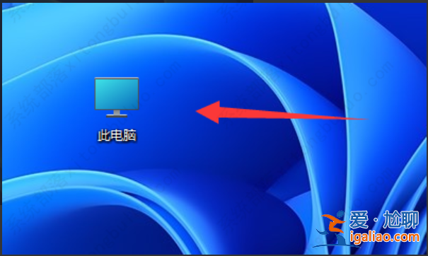 win11單機(jī)游戲存檔在哪個(gè)位置？