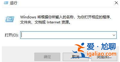 win11微軟游戲無法聯機教程？