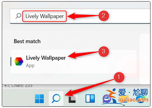 win11動(dòng)態(tài)桌面設(shè)置教程方法? win11動(dòng)態(tài)桌面設(shè)置教程方法?