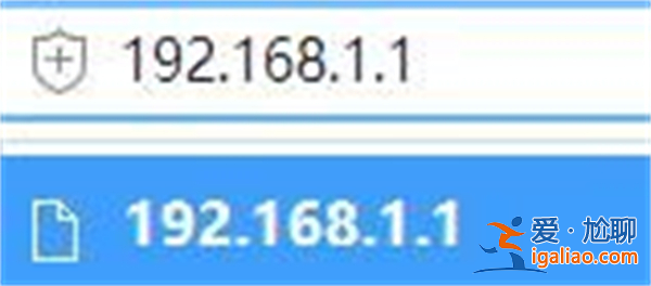 win11連校園網(wǎng)不彈頁(yè)面如何解決？
