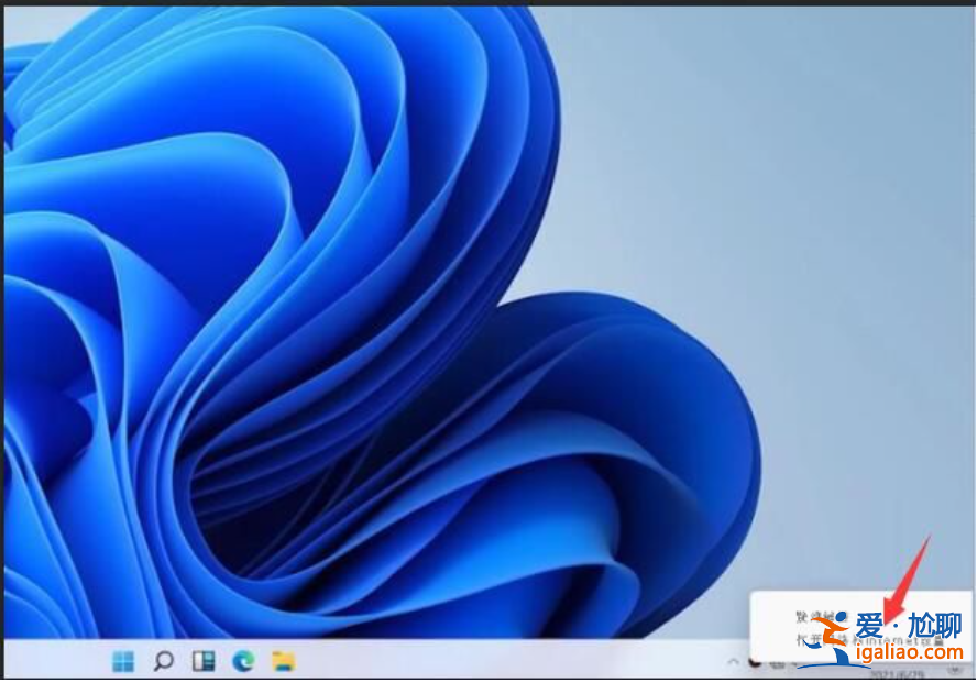 win11局域網(wǎng)沒有訪問權(quán)限? win11局域網(wǎng)沒有訪問權(quán)限?