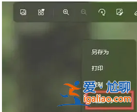 想知道win11如何壓縮圖片? 想知道win11如何壓縮圖片?