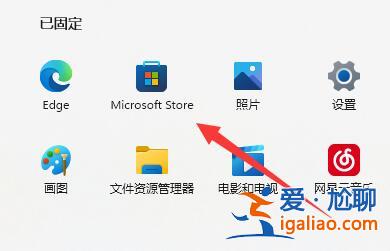 win11還有添加手機功能嗎怎么連接呢? win11還有添加手機功能嗎怎么連接呢?