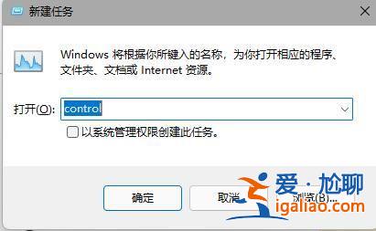 win11任務欄懸浮沒了怎么辦? win11任務欄懸浮沒了怎么辦?