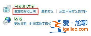 win11任務欄懸浮沒了怎么辦? win11任務欄懸浮沒了怎么辦?