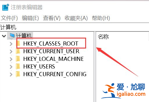 win10桌面鼠標右鍵一直轉(zhuǎn)圈怎么解決? win10桌面鼠標右鍵一直轉(zhuǎn)圈怎么解決?