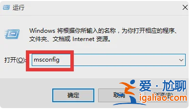 win11系統更新之后風扇一直轉個不停? win11系統更新之后風扇一直轉個不停?