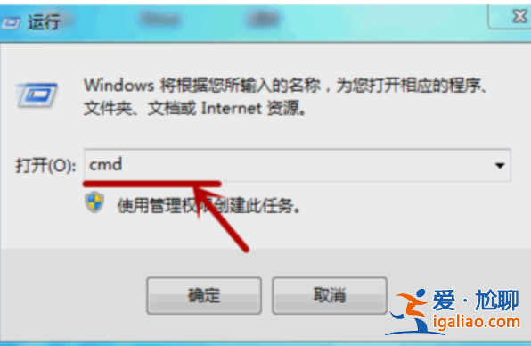 電腦怎么關閉win10防火墻? 電腦怎么關閉win10防火墻?