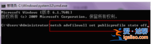 電腦怎么關閉win10防火墻? 電腦怎么關閉win10防火墻?