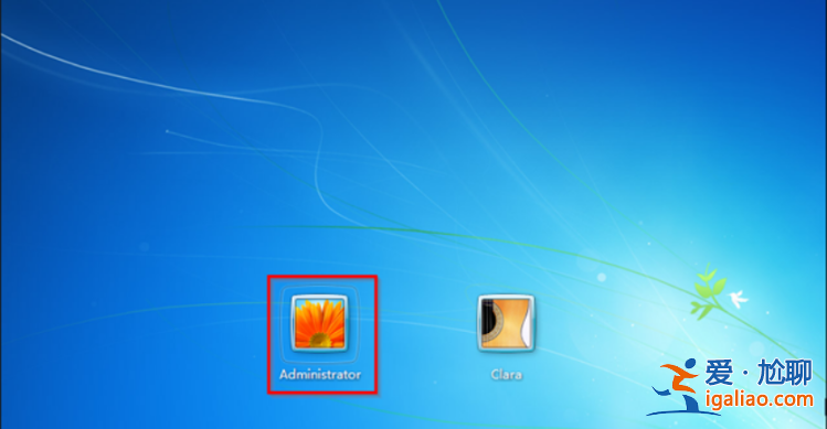 win7旗艦版忘了密碼怎么解開的詳細介紹? win7旗艦版忘了密碼怎么解開的詳細介紹?