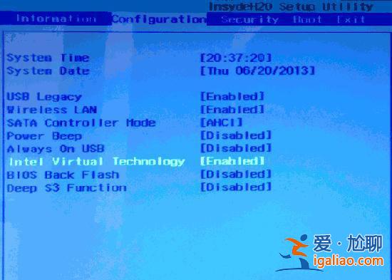 Win11虛擬化功能的開啟方法？