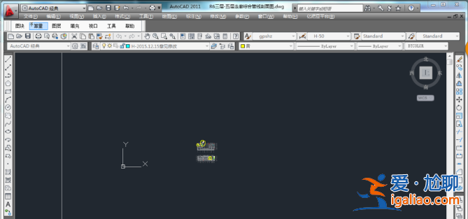 cad不能復制粘貼,教您cad不能復制粘貼怎么辦? cad不能復制粘貼,教您cad不能復制粘貼怎么辦?